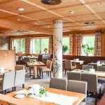 Laerchenhof ليرموس